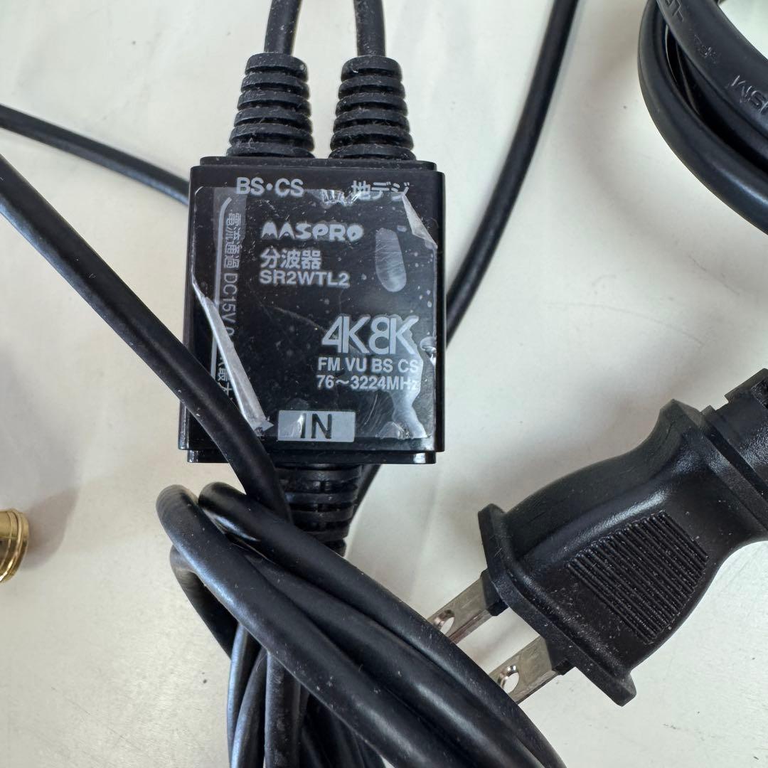 Panasonic TH-24E300 2017年製 24型 24V テレビ