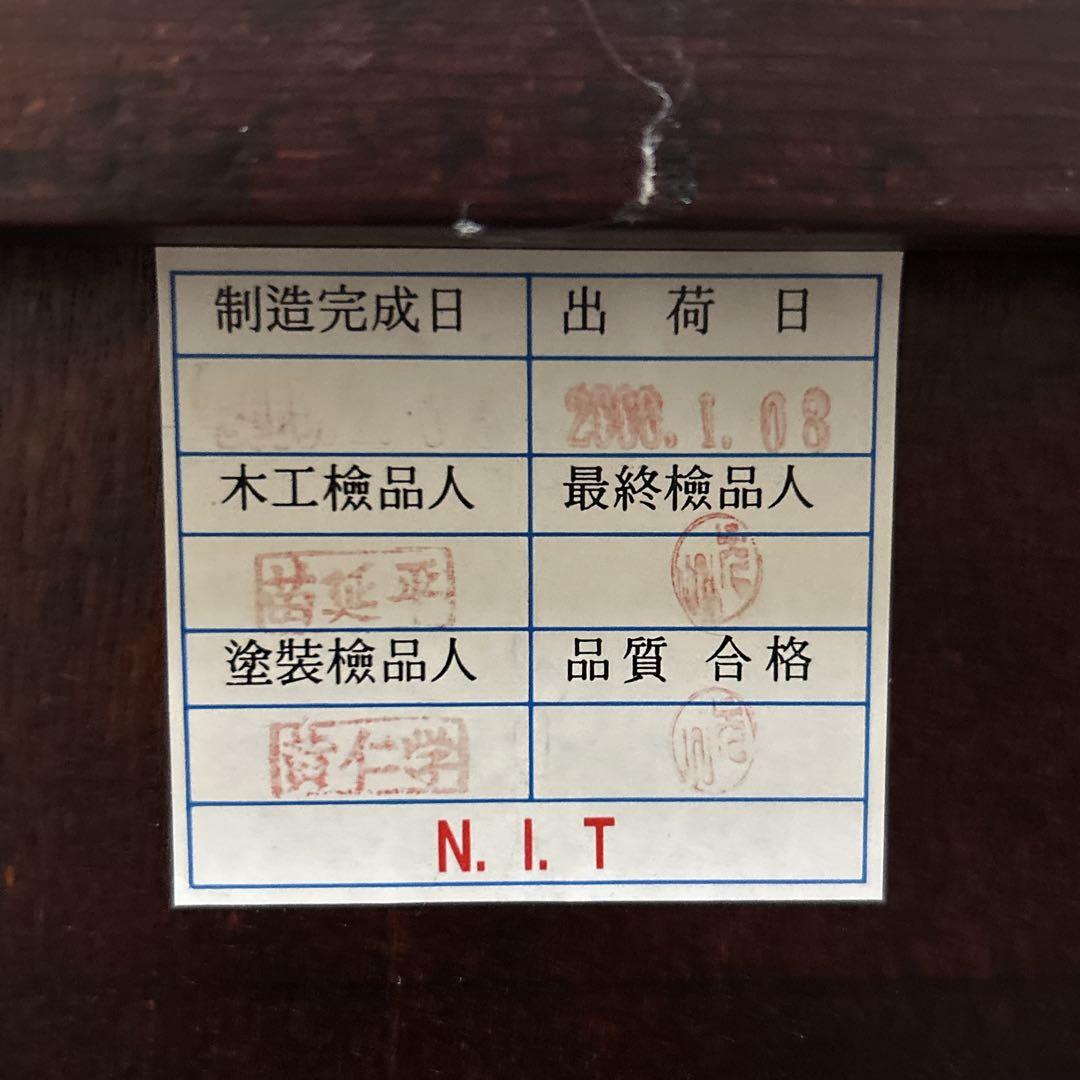階段箪笥 古民家家具 アンティーク 小引出し 飾り棚 和箪笥 レトロモダン