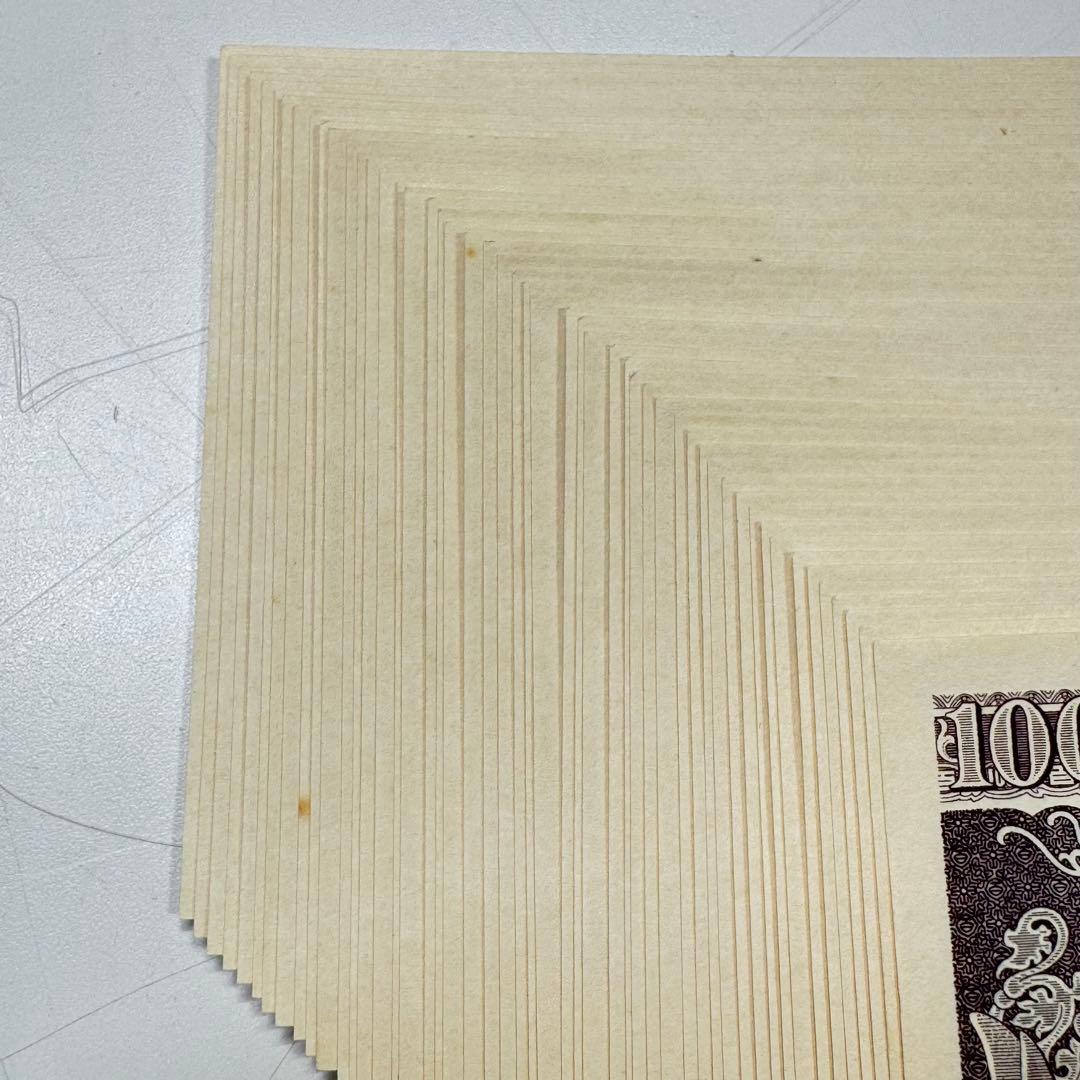 明治時代 100円札 新札 連番 50枚セット 百円札 板垣退助 旧紙幣 レア