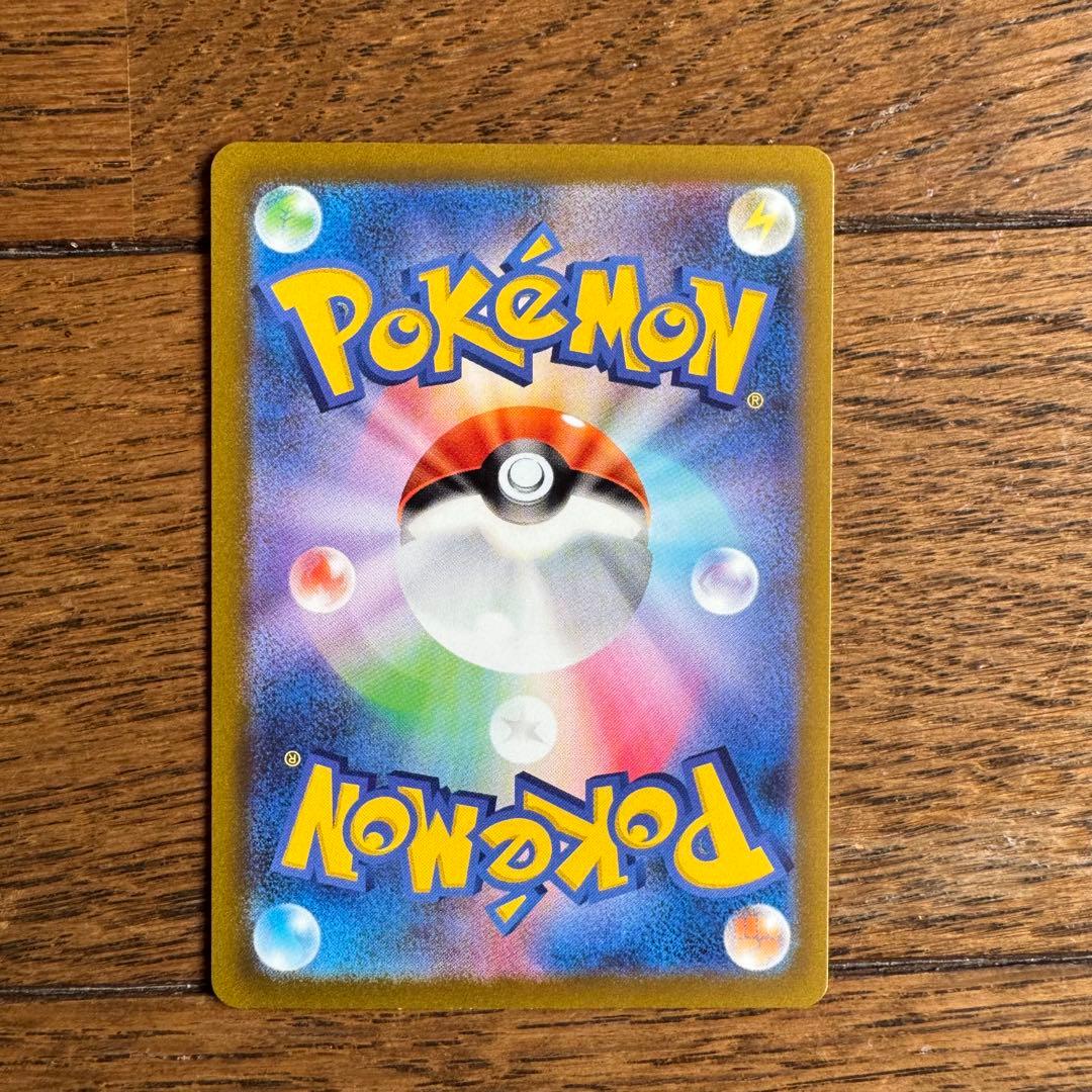 ポケモンカード　SR CSR CHR AR K P 102枚セット　まとめ売り