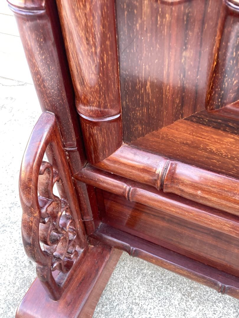 木彫衝立 羽士白玉書 漢詩 螺鈿細工 花梨 木製