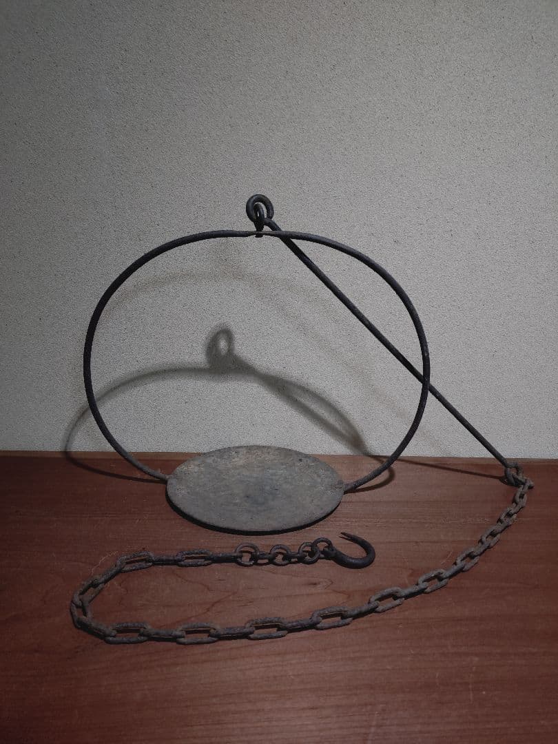 鉄製 吊るし灯火器 花器 花入れ 古道具 古民具 行燈 行火 灯明