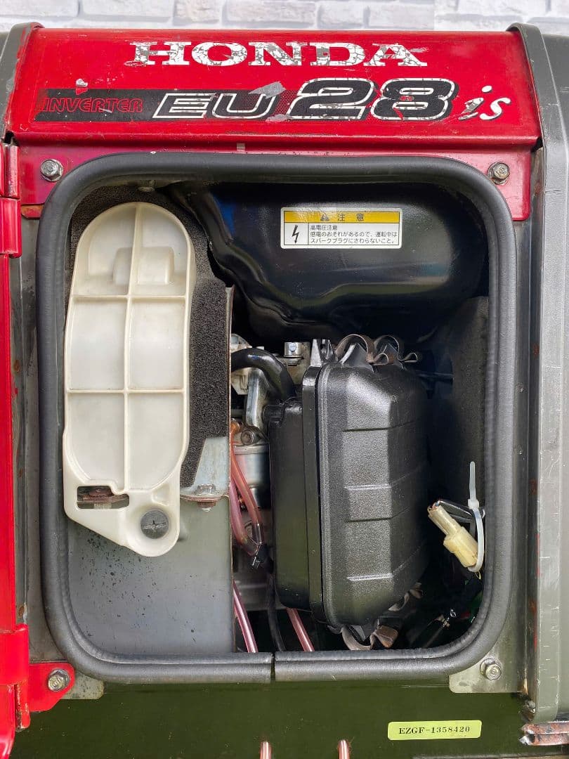 【送料無料】HONDA EU28is★整備済み保証付特価！(17)