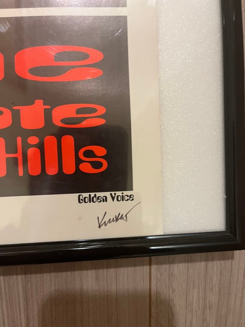 Kozik Beastie Boys ブルースリー