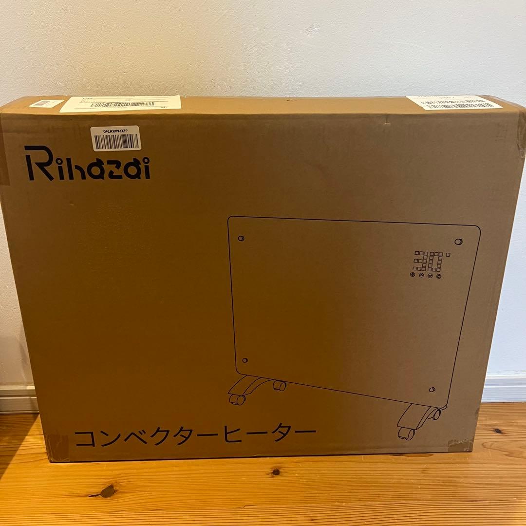 444さま　　 オイルレスヒーター 4-8畳 コンベクターヒーター