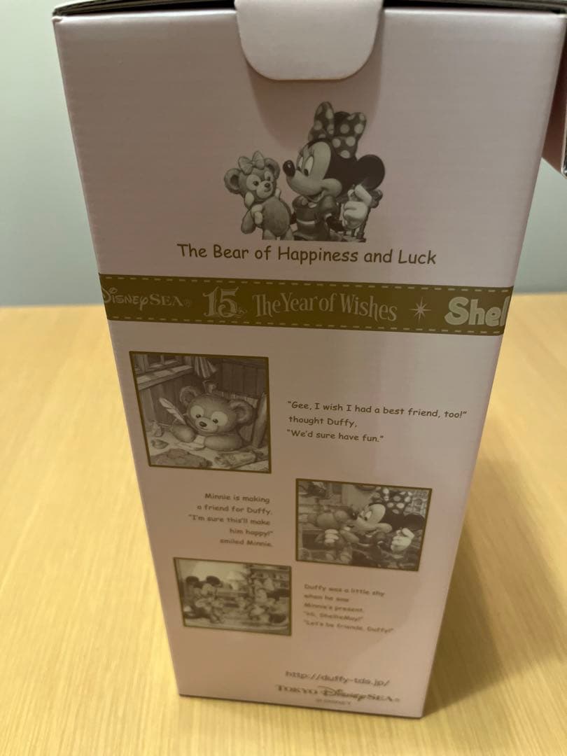 シェリーメイ美人さん　シュタイフ　シー15周年限定シュタイフ　白タグ