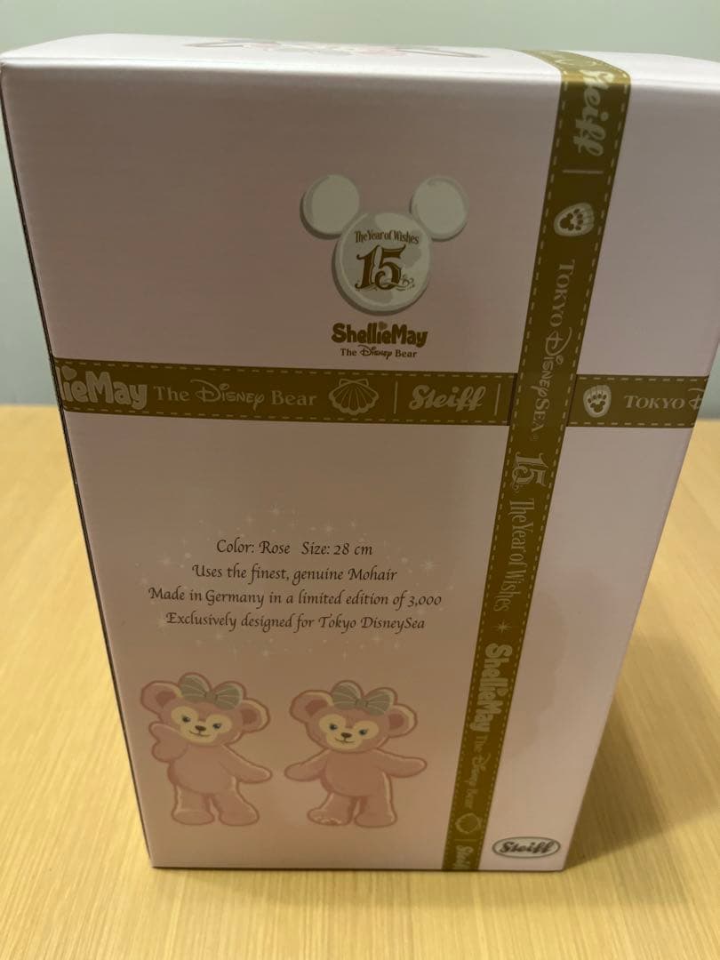 シェリーメイ美人さん　シュタイフ　シー15周年限定シュタイフ　白タグ