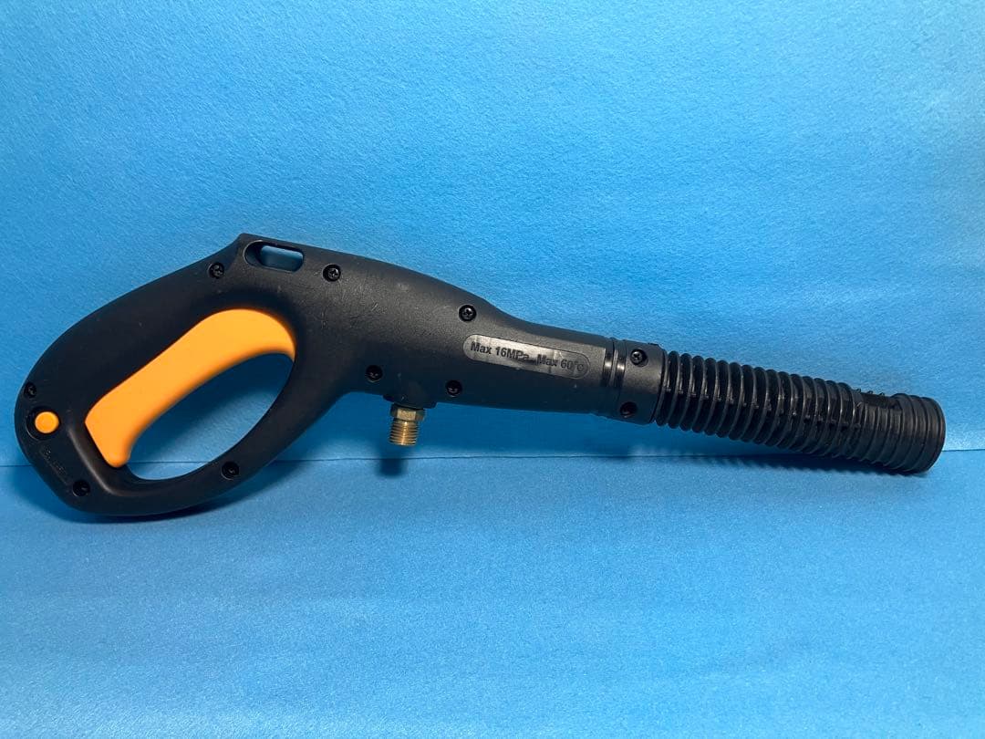 RYOBI 高圧洗浄機 AJP-1620