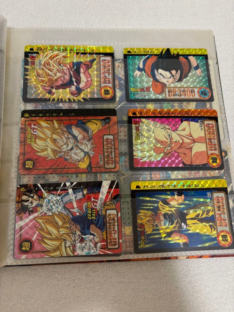 ドラゴンボール　カードダス　本弾　まとめ売り　当時物