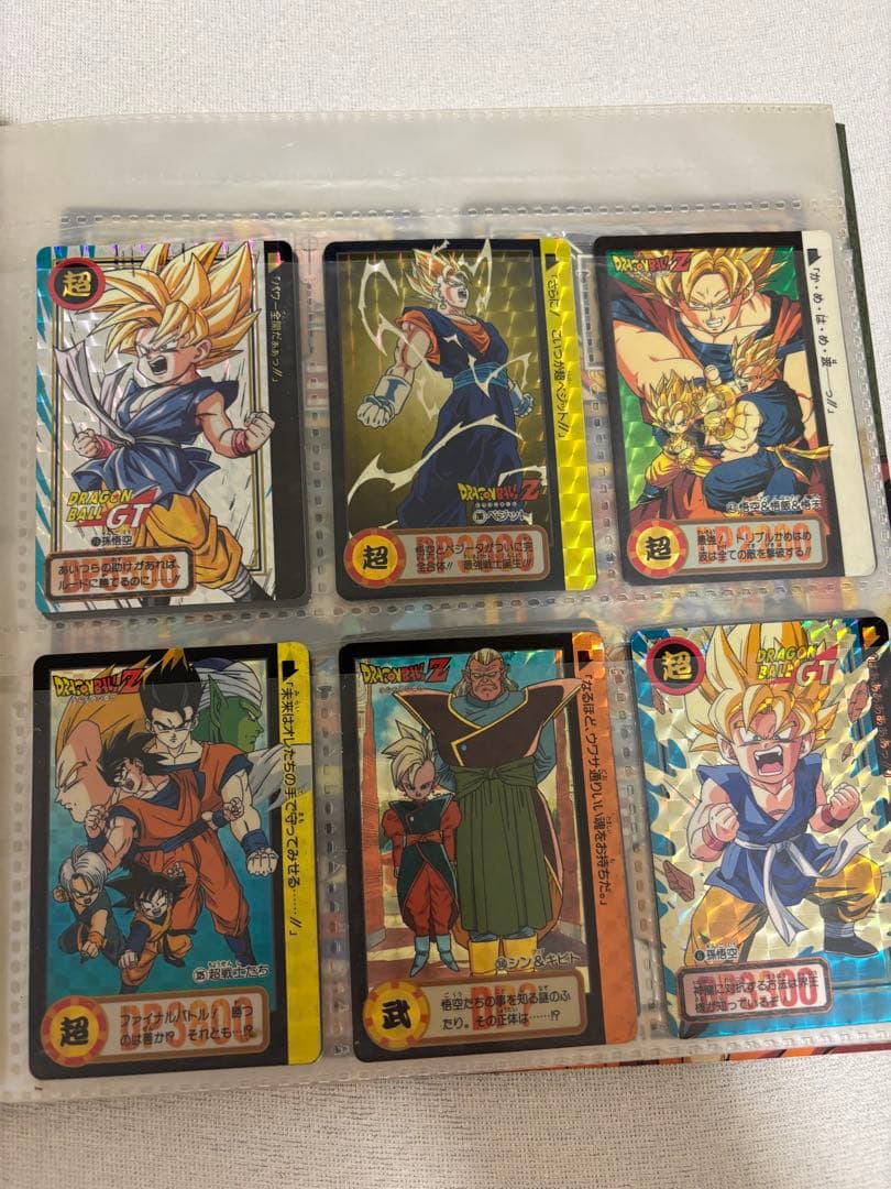 ドラゴンボール　カードダス　本弾　まとめ売り　当時物