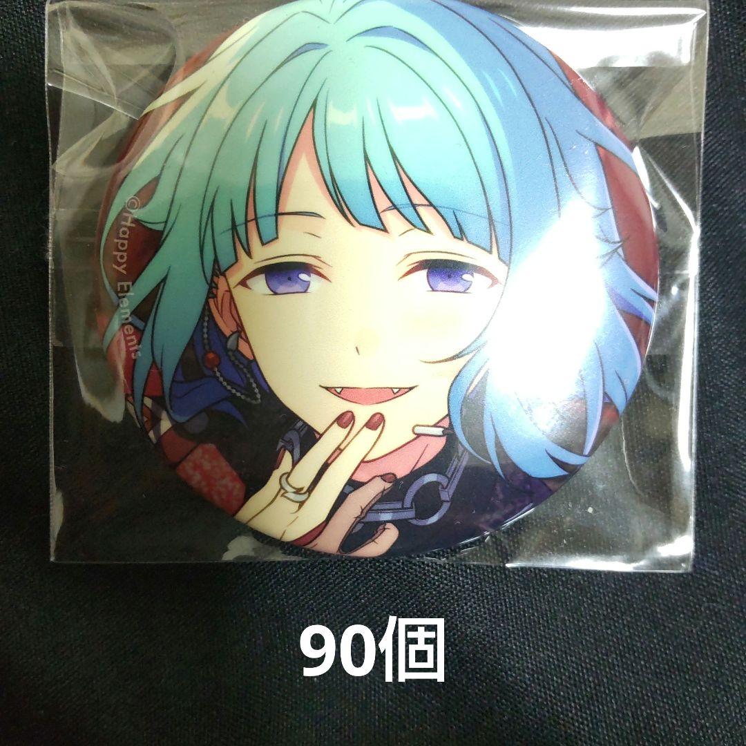 紫之創　コレクション缶バッジ