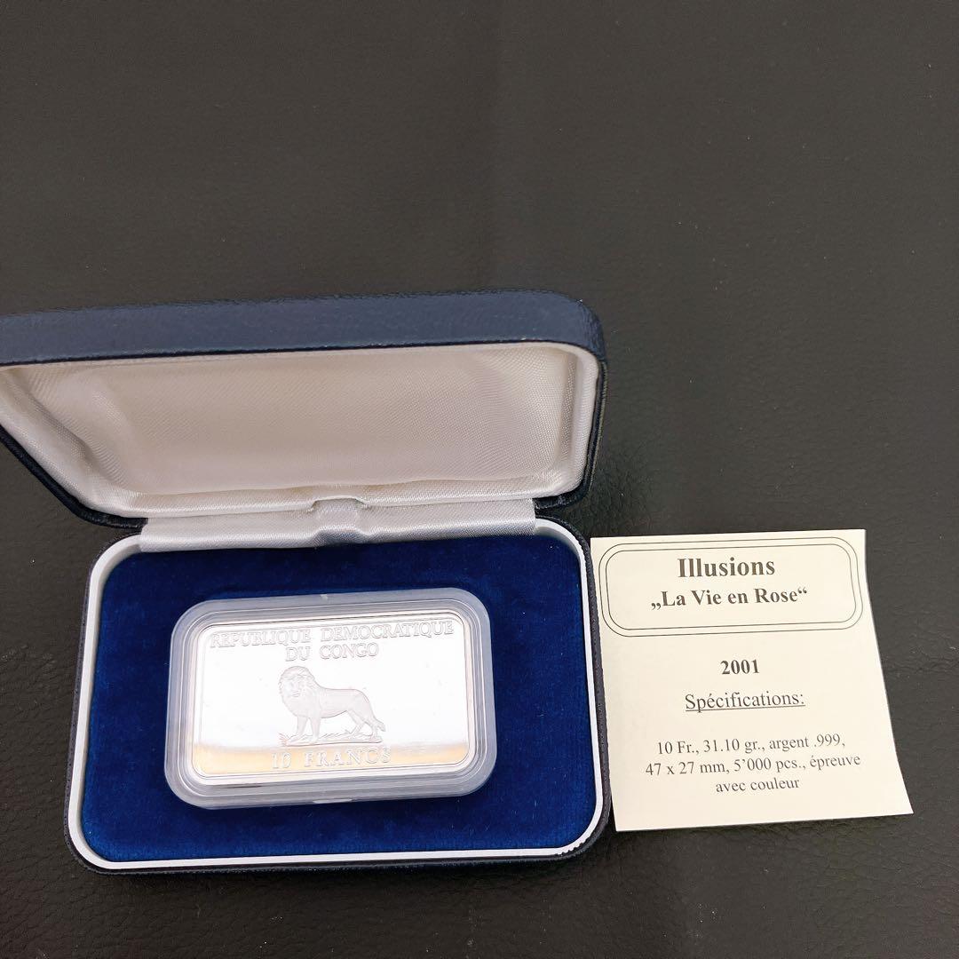 9SAM8 コンゴ民主共和国 10フラン イリュージョンラヴィアンローズ