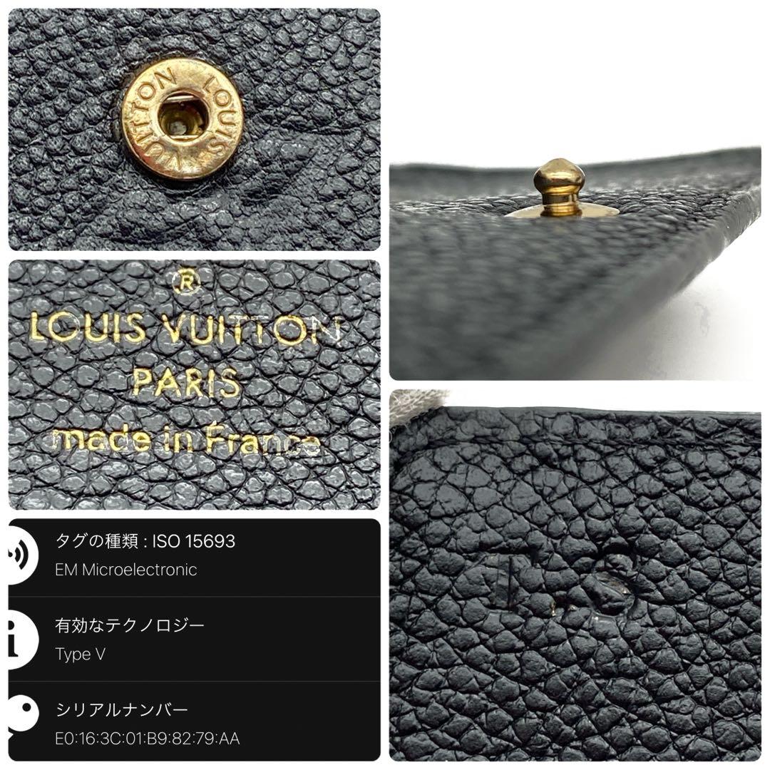 techu ルイヴィトン アンプラント ミュルティクレ6 モノグラム IC