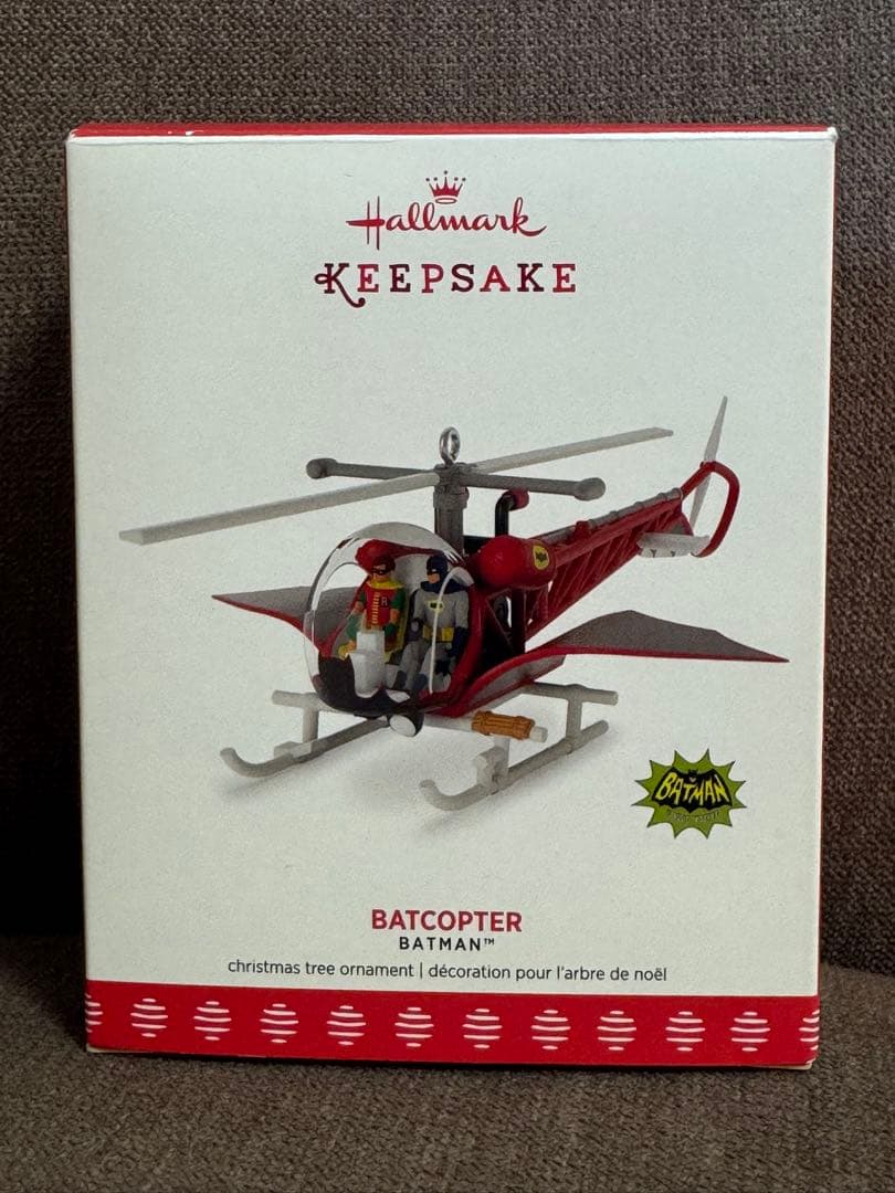 その他 2017 Batman Classic TV SERIES Batcopter