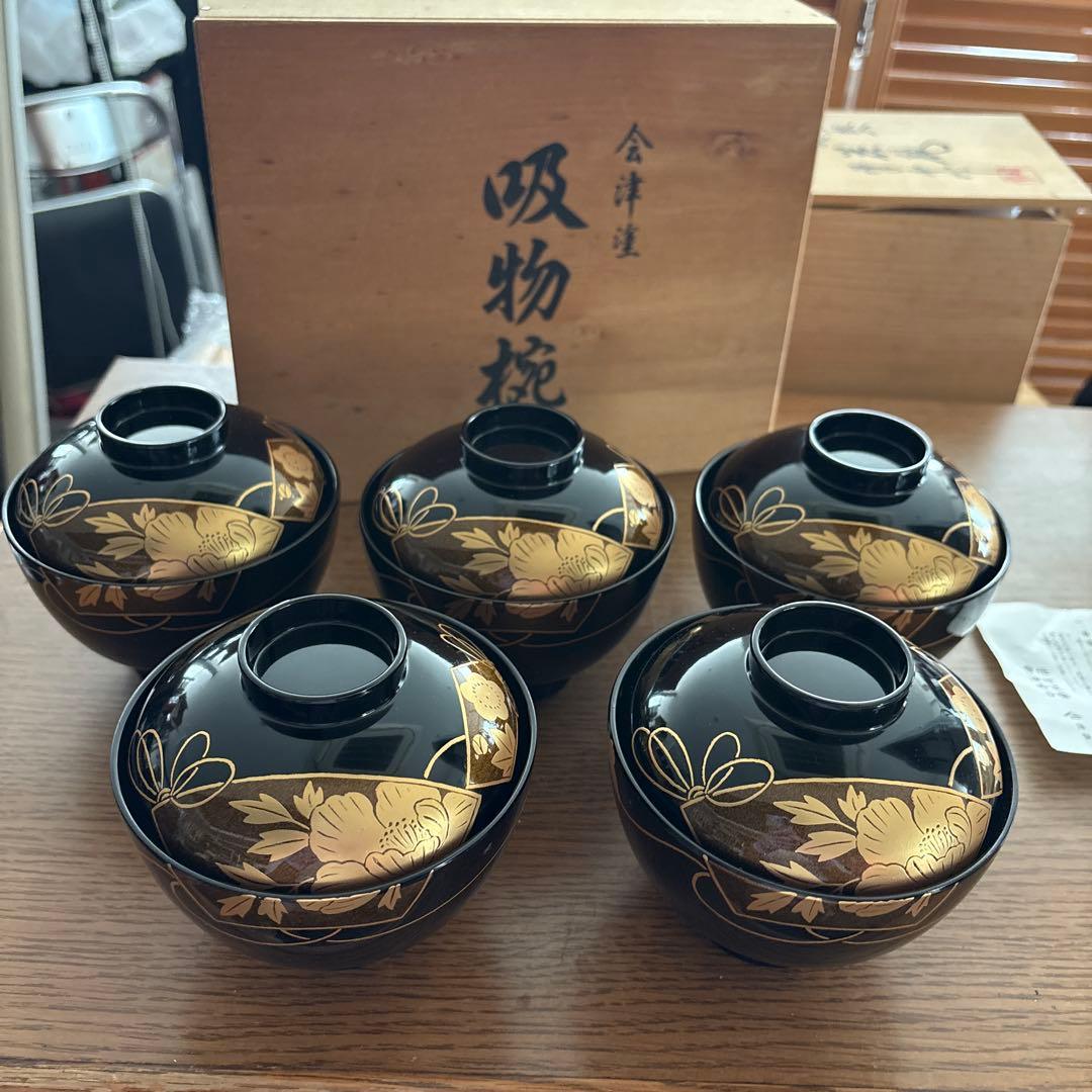 会津塗　蓋付き御吸物椀　5客揃　木箱入り