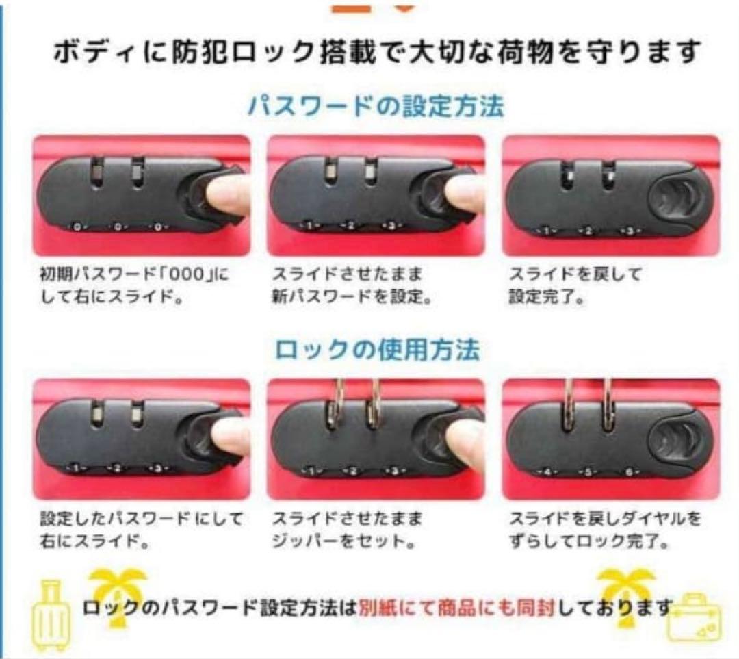 【美品】子どもが乗れるキッズキャリーケースNORICCOレモンイエロー　つやなし