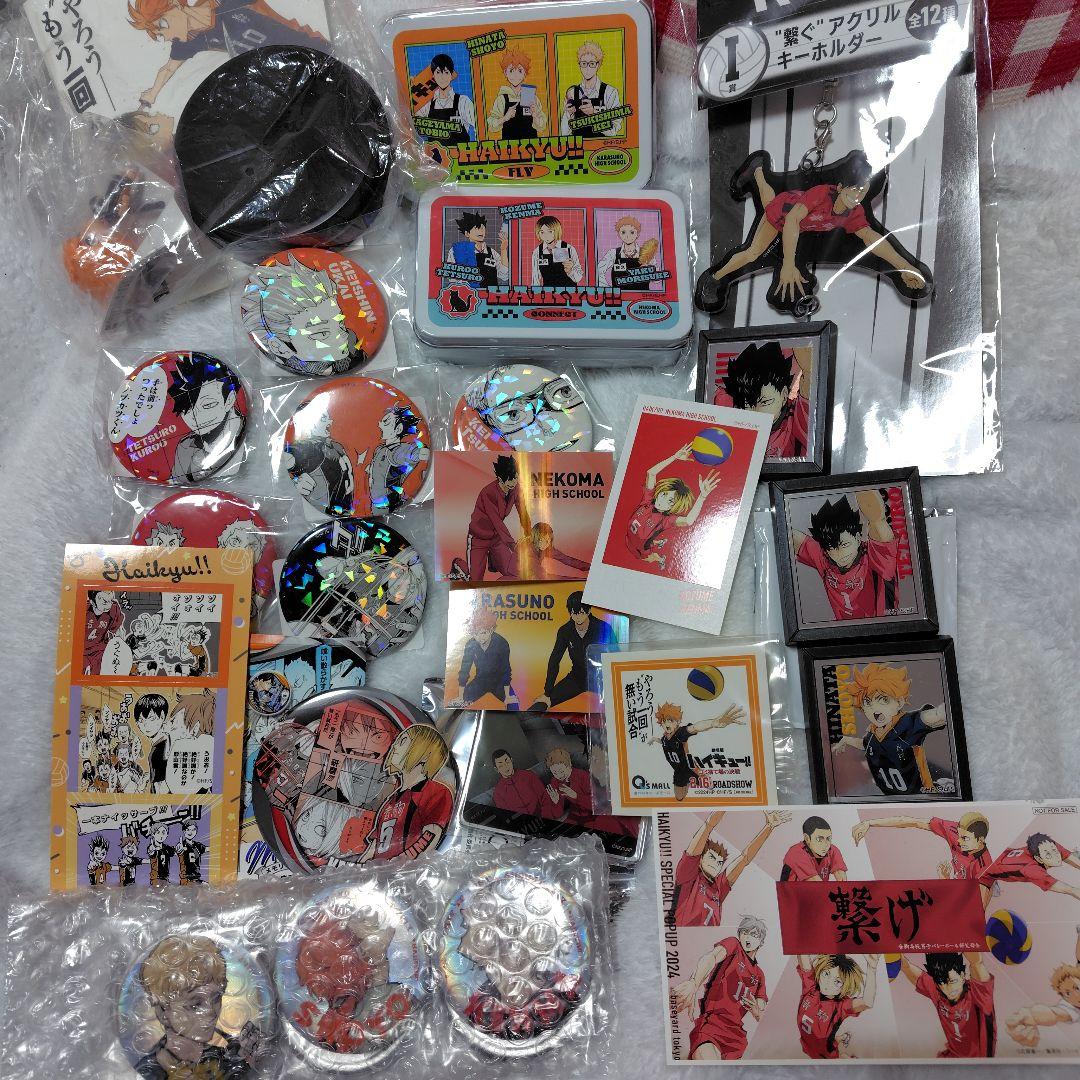 ハイキュー ※ まとめ