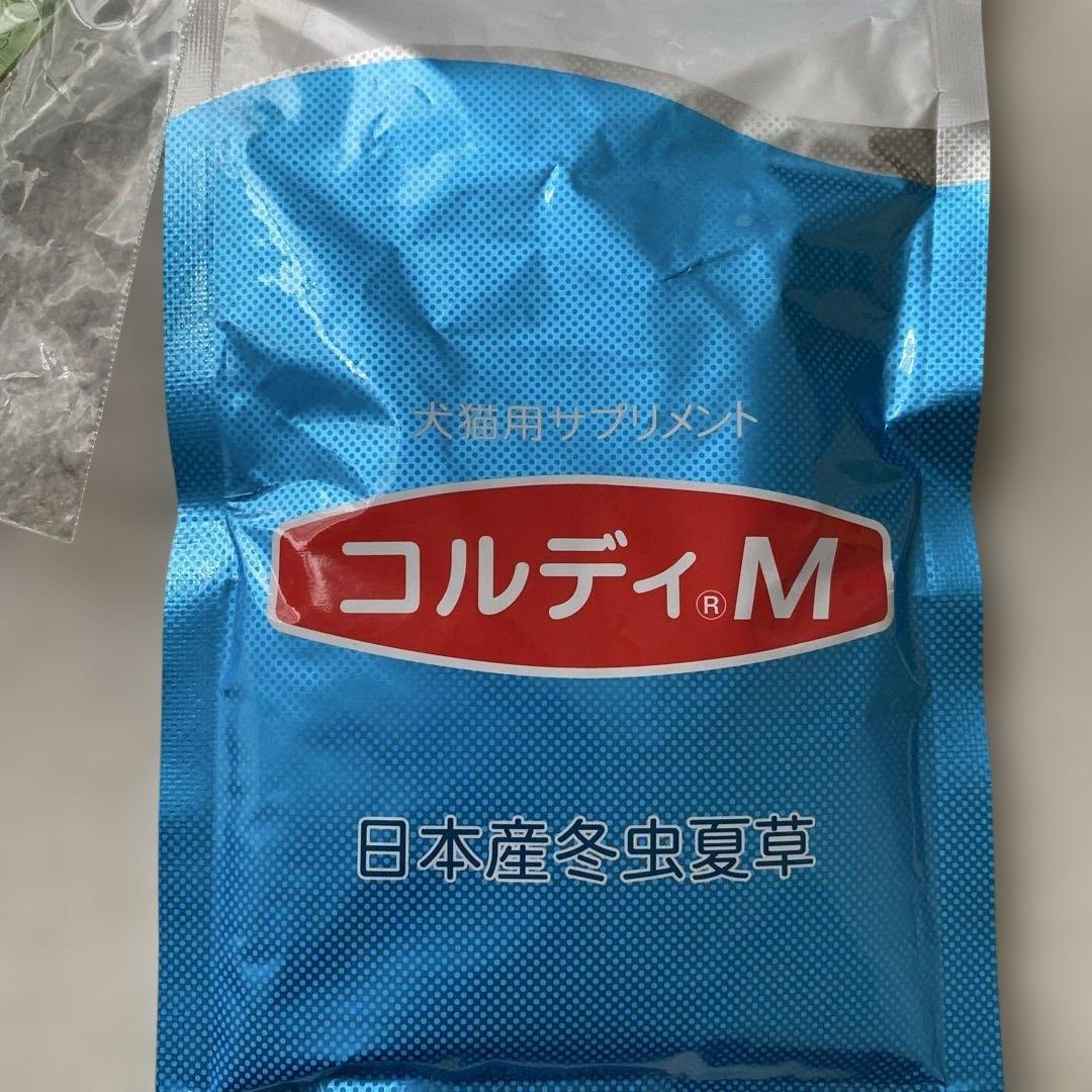 コルディM 100g 日本産冬虫夏草　犬猫用サプリメント