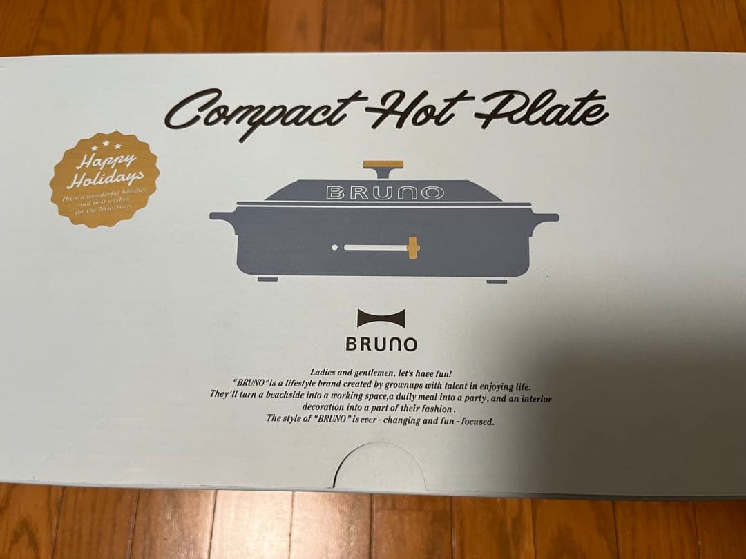 【新品未使用品】 BRUNO コンパクトホットプレート ナイトブルー 限定