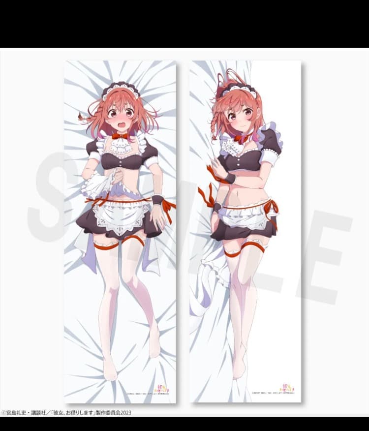 彼女、お借りします 限定　抱き枕カバー 墨　mios