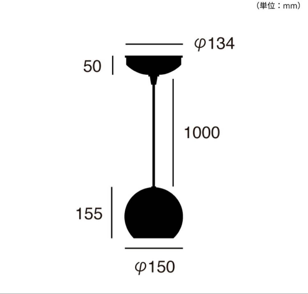 アートワークスタジオ　ペンダントライト　白