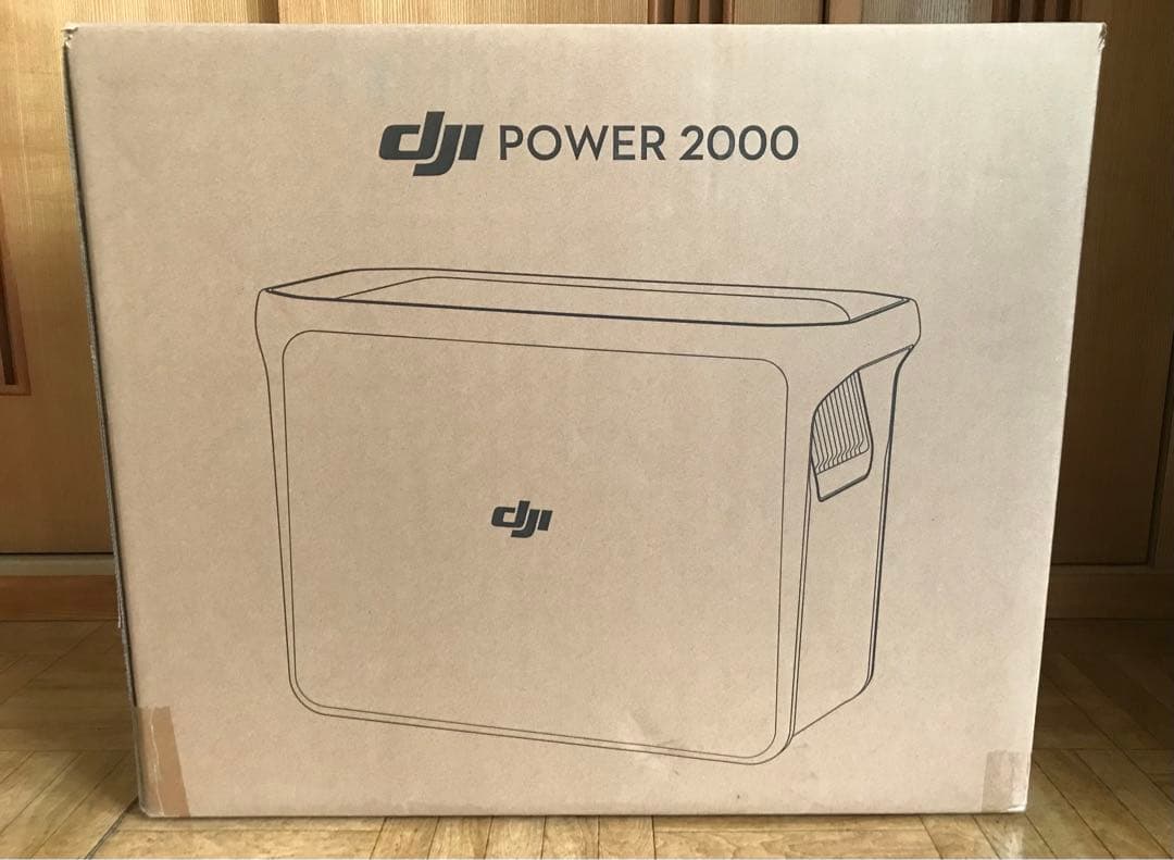 即納 DJI POWER 2000 ポータブル電源 新品未使用