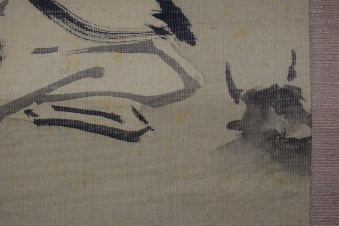 【真作】狩野益信/人物羊之図/二十四考の内/掛軸☆宝船☆Y-611　JM