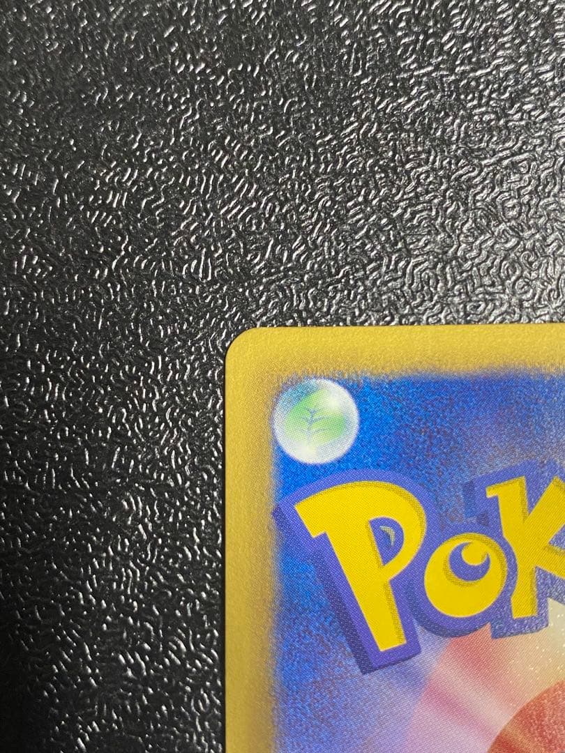 【稀少】ポケモンカード キュウコン 1ed & PROMO 【美品】