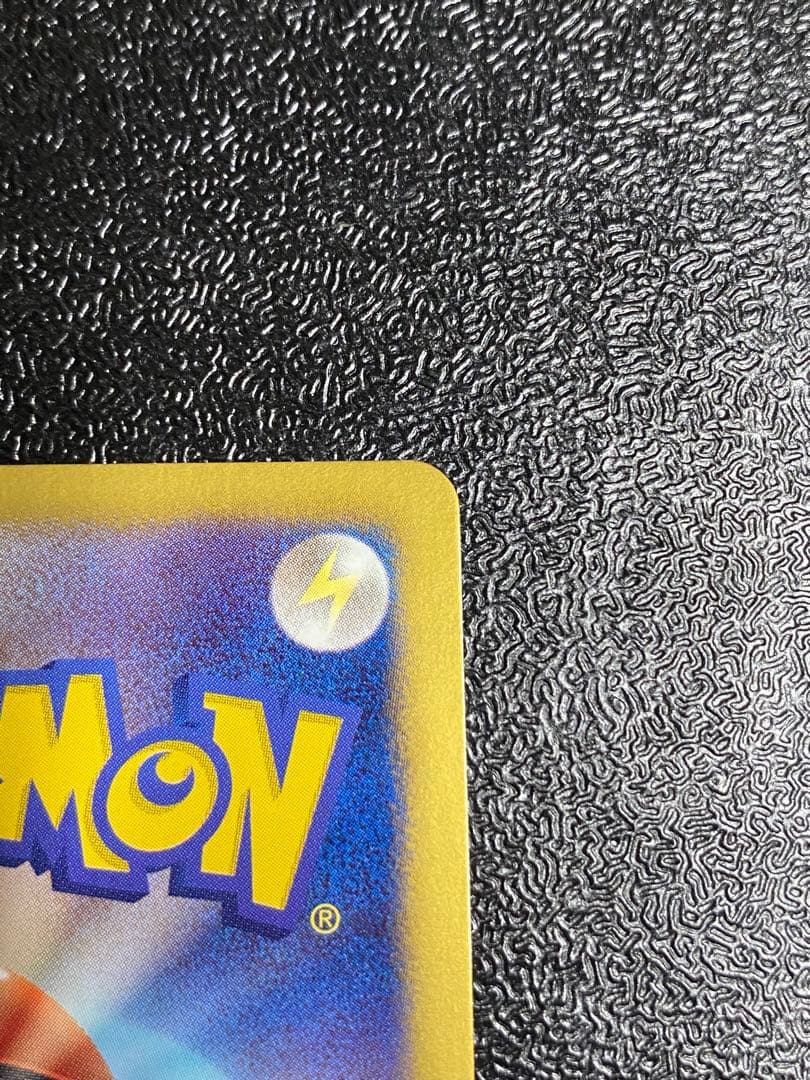 【稀少】ポケモンカード キュウコン 1ed & PROMO 【美品】