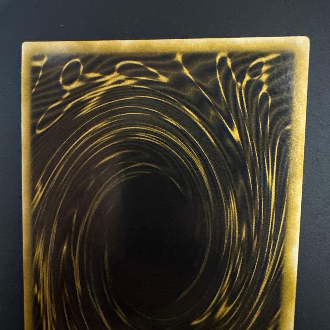 遊戯王 三幻神 G4シークレット 3種セット