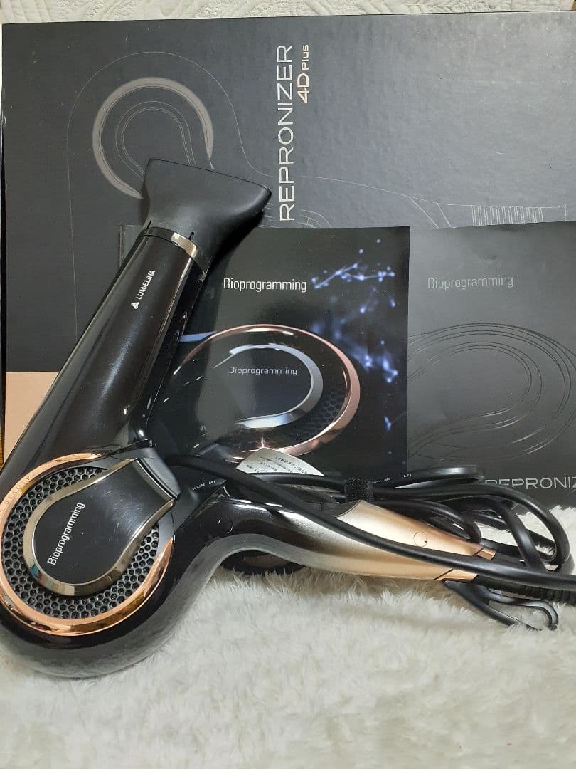 REPRONIZER 4D ヘアドライヤー ノズル付き