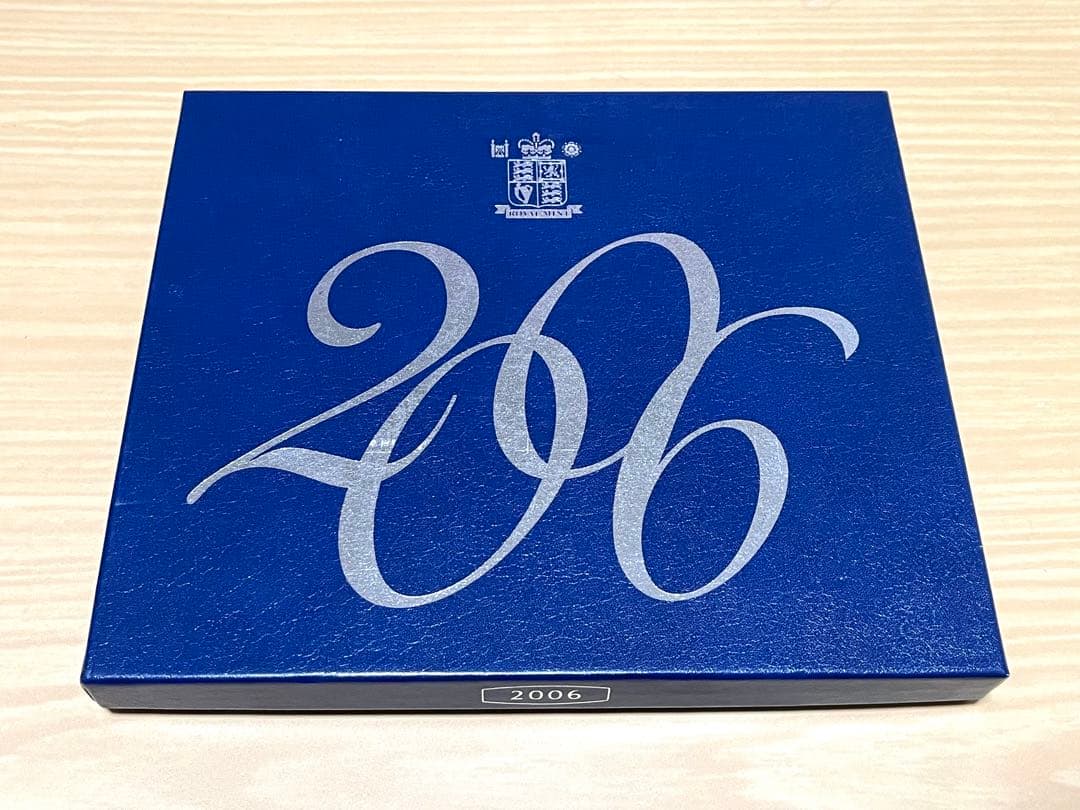 2006年 イギリス 13枚 プルーフ硬貨セット 箱付