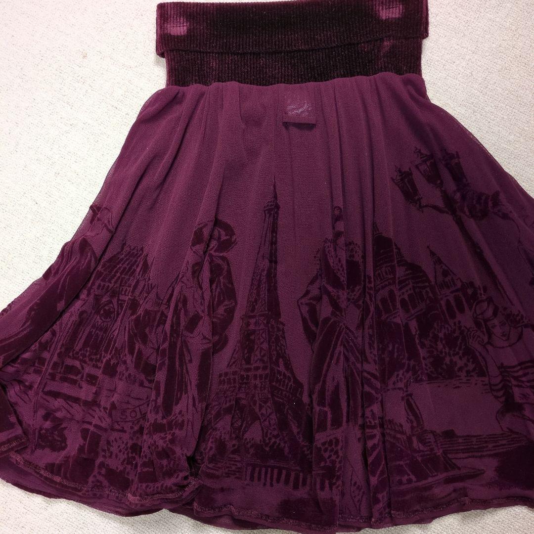 バーガンディ フレアスカート 風景プリント