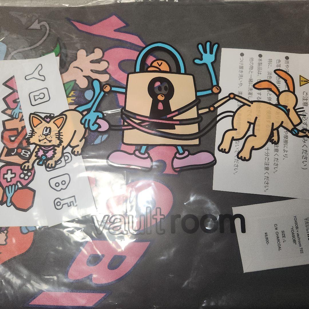 YOASOBI WANDARA 2025 ボルトルーム Tシャツ