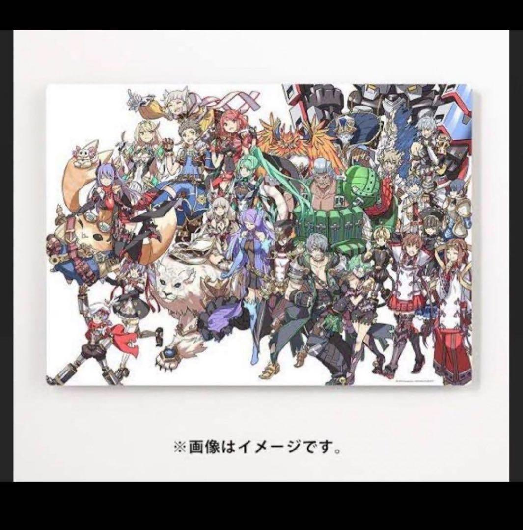 ゼノブレイド2 高精細アクリルアートボード 美品　匿名