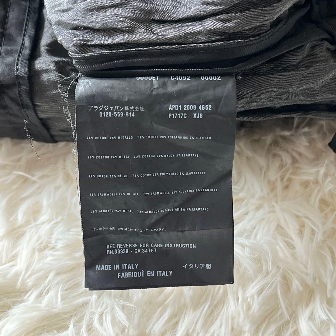 ダメージありPRADA プラダ タイトスカート ブラック リボン シワ加工