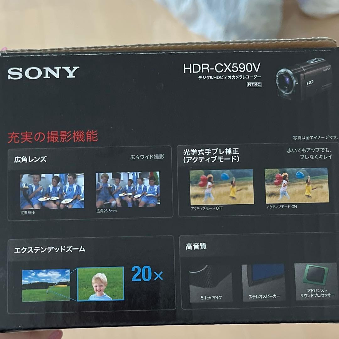 SONYビデオカメラ HDR-CX590V 64GB ハンディカム