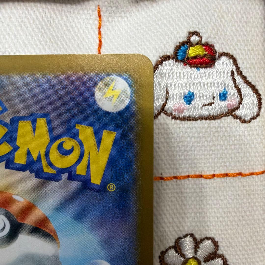 ⑨メガリザードン X ex SAR インフェルノX