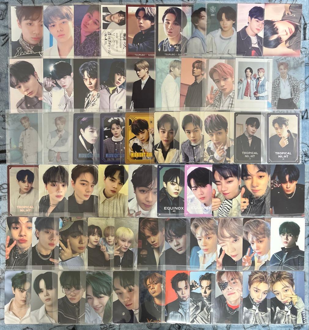 鶴房汐恩 グッズ まとめ売り