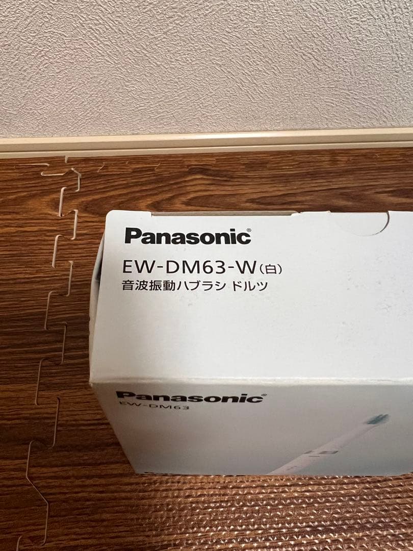 パナソニック 電動歯ブラシ ドルツ スリム エントリーモデル EW-DM63-W