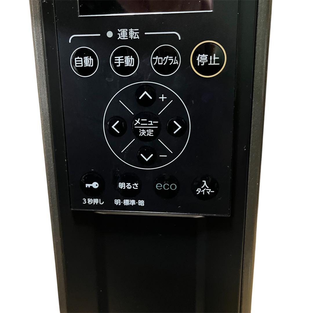 【美品】CORONA オイルレスヒーター ノイルヒートDHS-1519