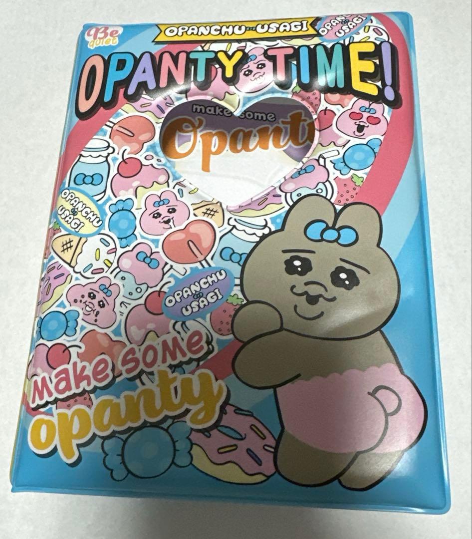 ボンボンシールセット