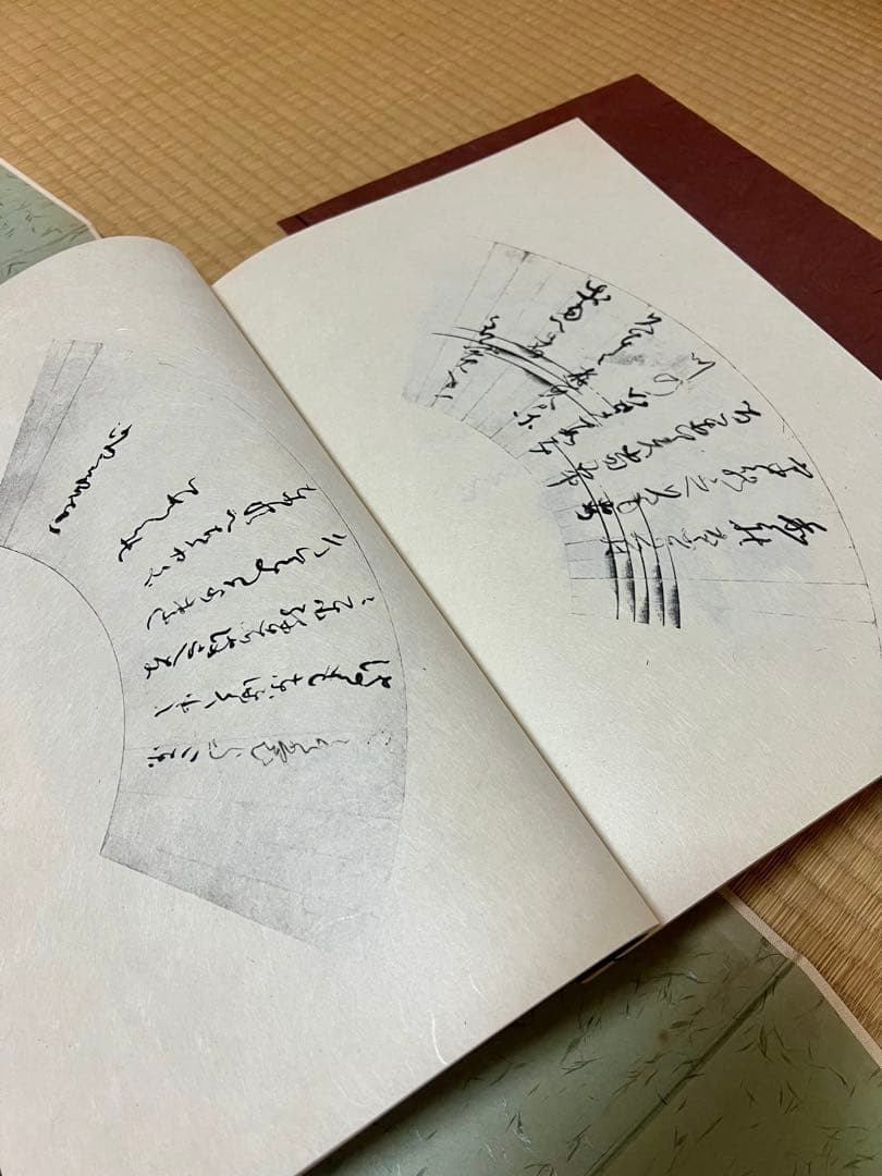 『良寛の書』全五巻＆解説書5巻　合計10冊