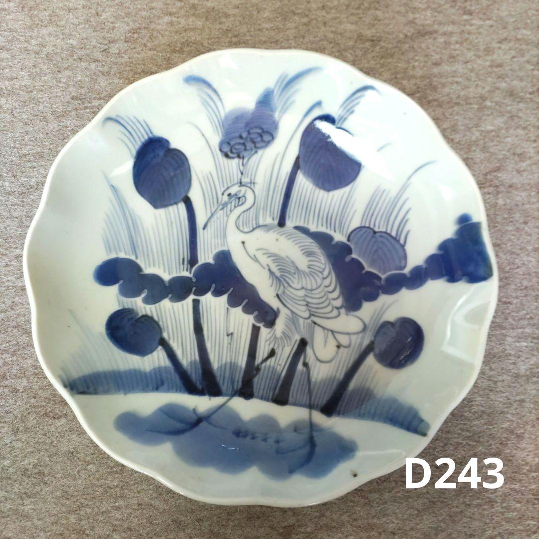 染付　芦と白鷺の丸皿　D243