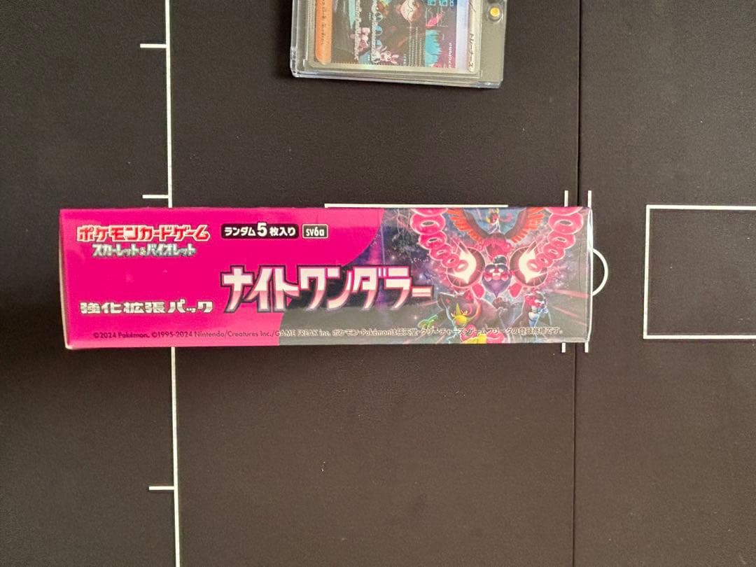 ポケモンカードゲーム ナイトワンダラー BOX シュリンク付き　カシオペアSAR