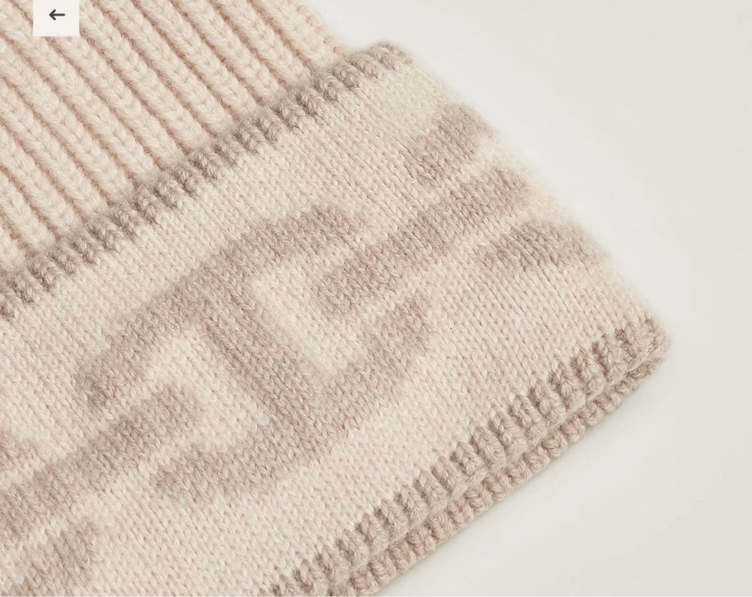 エルメス　シェーヌダンクル　ニットキャップ 《ヘヴン》　帽子　ニット帽　サイズM