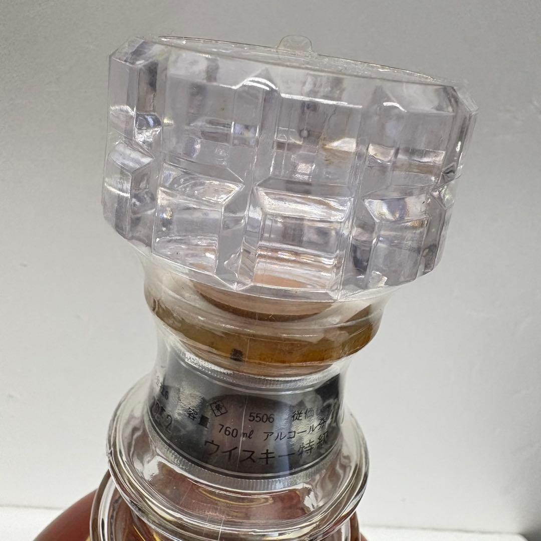 未開封【ニッカウイスキー/FORTUNE'80】古酒　お酒