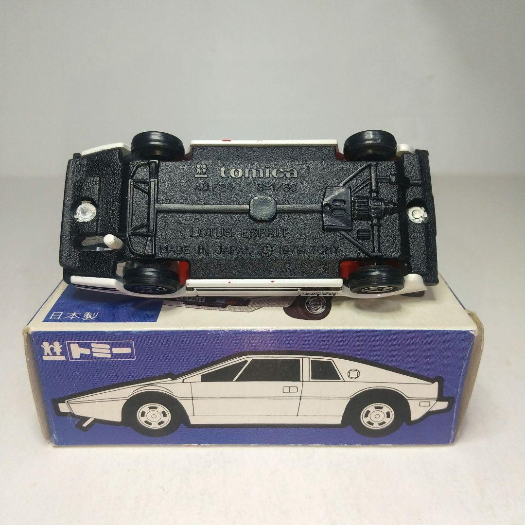 (3877)トミカ 青箱 日本製ロータス エスプリ 2台セット