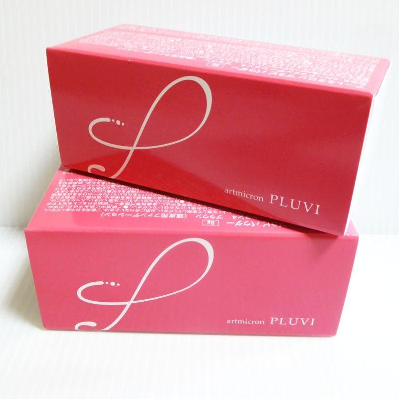 ブラウン２個セット★アートミクロン　プラビ　パウダー　頭皮用ファンデーション