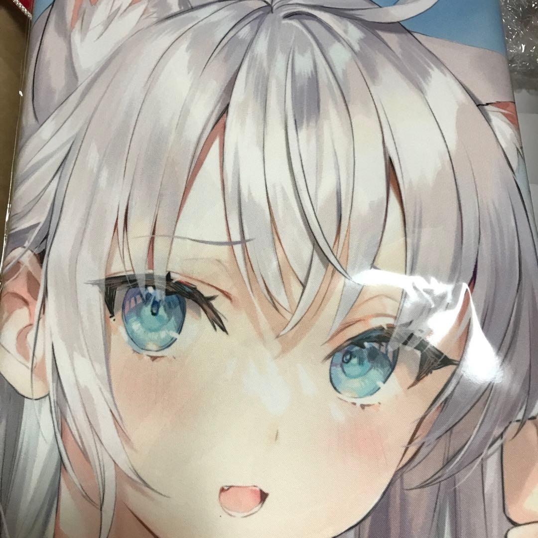 【新品未開封】くじ引き堂S賞 アーリャ ネコミミ バスタオル